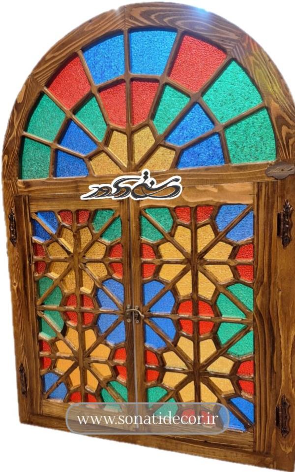 Traditional sun design window